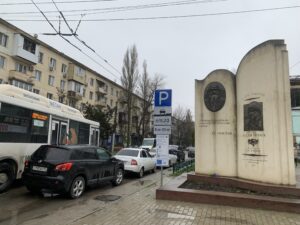 В Махачкале ввели платную парковку