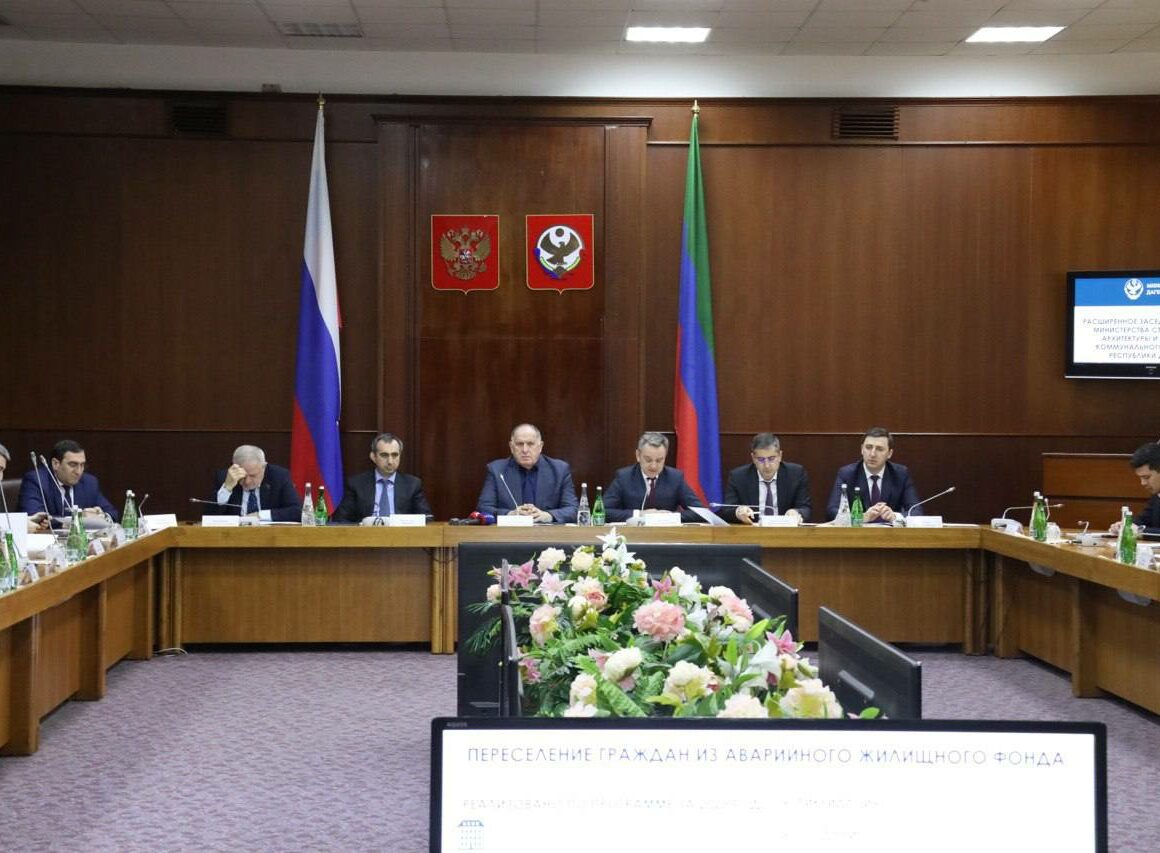 Абдулмуслим Абдулмуслимов обозначит приоритеты Минстроя Дагестана на 2024 год на расширенном заседании коллегии