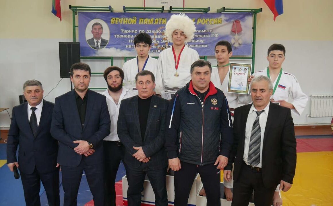 В Хивском районе прошел турнир по дзюдо памяти Эмина Нуратдинова