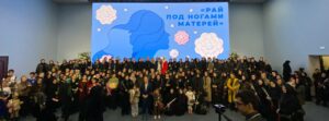 Женские общественные организации поддержали инициативы Меликова