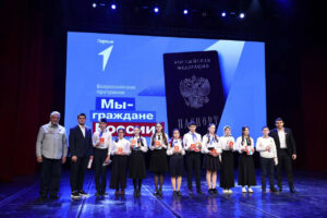 В Махачкале годовщину воссоединения Крыма отметили концертом