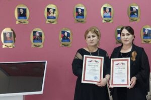 В Каспийске наградили победителей конкурса «Наследники Победы»