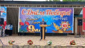 Хивский район отметил 79-ю годовщину Победы в Великой Отечественной войне