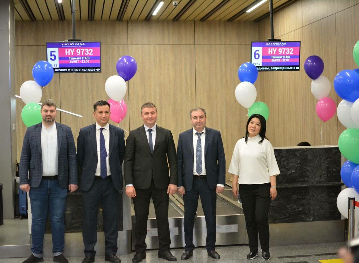 Аэропорт Махачкалы торжественно приветствует авиакомпанию "Uzbekistan Airways