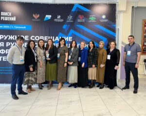 Минобрнауки Дагестана принимает участие в совещании по IT-проектам