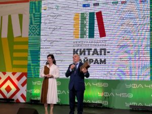 Региональное книгоиздание в центре внимания на «Китап-Байрам»