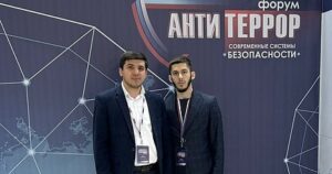 Дагестанские специалисты участвуют в форуме по противодействию терроризму