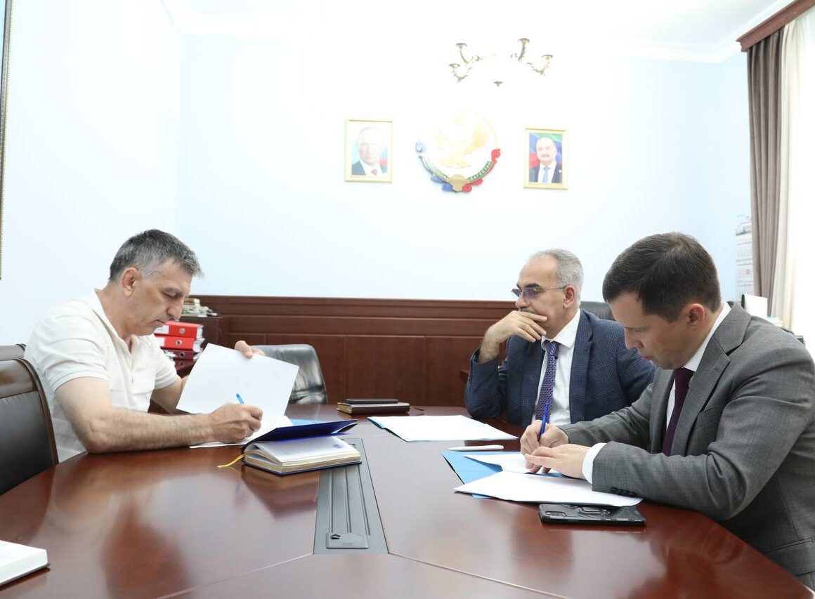 УФНС и Минприроды Дагестана подписали соглашение о сотрудничестве