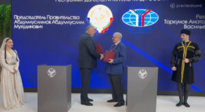 Дагестан и МГИМО объединяют усилия в сфере образования