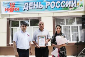 Магомед Курбанов поблагодарил защитников Родины