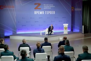 Владимир Путин встретился с участниками программы "Время героев"