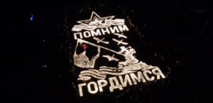 Махачкала почтила память героев "Огненными картинами войны"