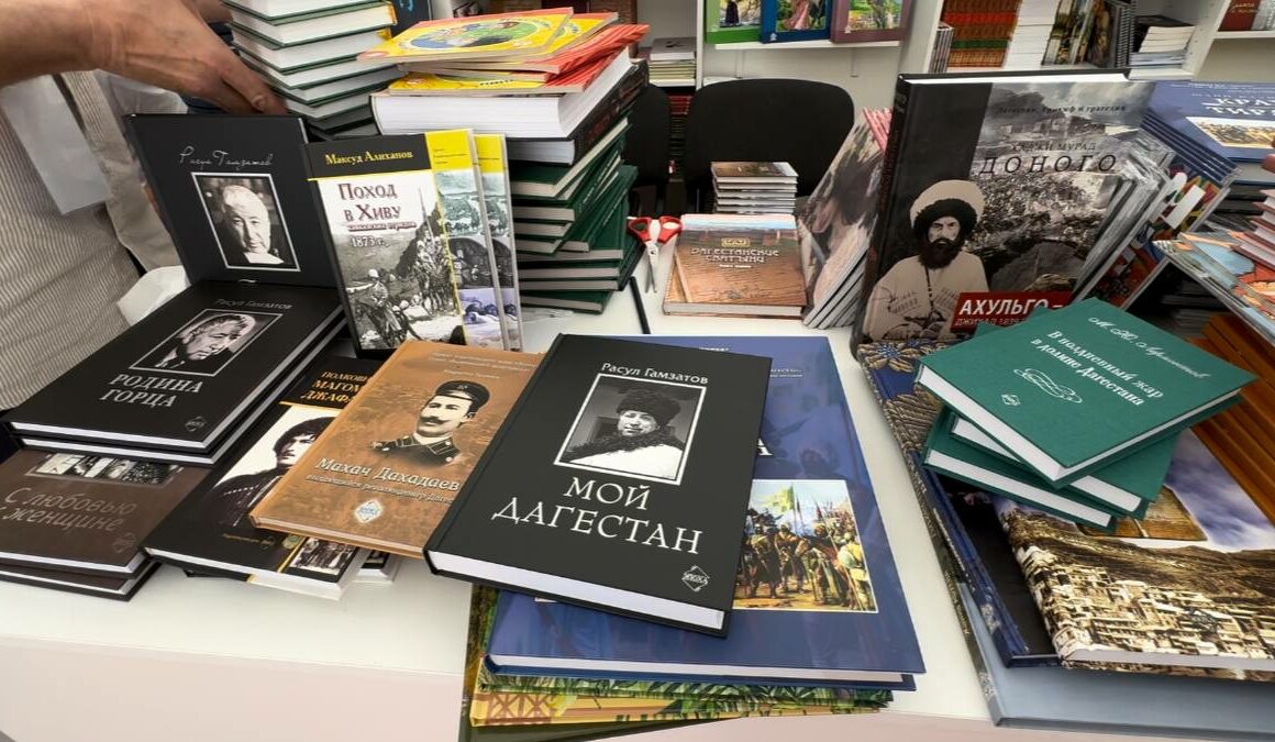 Издательства Дагестана представили свою продукцию на книжном фестивале в Москве
