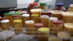 В Дербенте пройдет крупная ярмарка «Сделано в Дагестане»