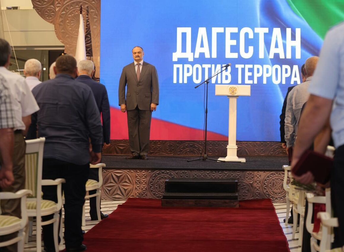 В историческом парке состоялось вручение госнаград героям