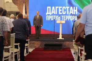 В историческом парке состоялось вручение госнаград героям