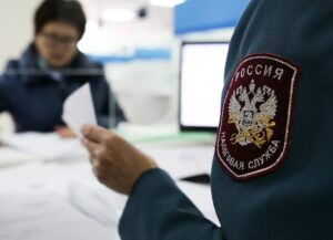 Имущественные налоги в Дагестане резко возросли