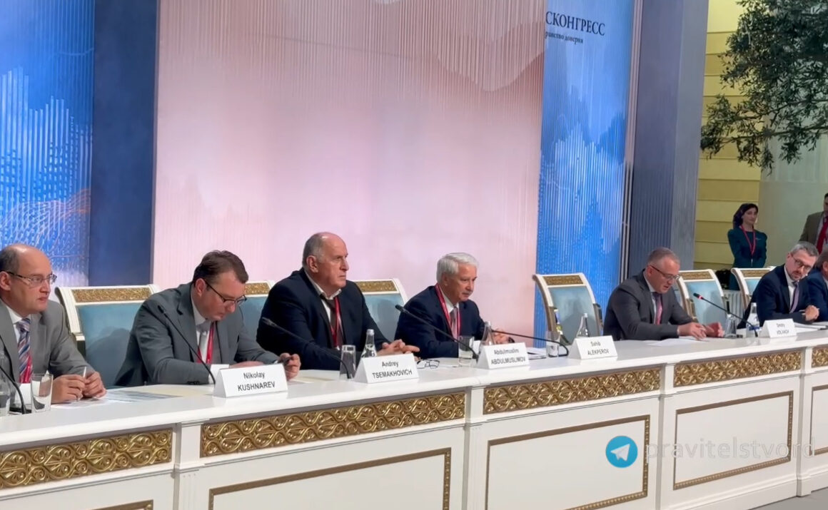 Крупный экономический форум запущен на Северном Кавказе