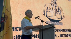 В Махачкале прошёл историко-патриотический форум