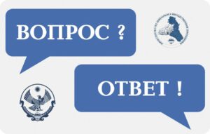 Участникам СВО доступны бесплатные земельные участки