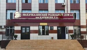 Роддом Махачкалы популяризирует грудное вскармливание