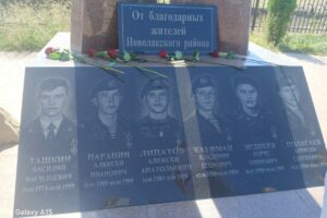 В Новолакском районе состоялся пресс-тур по местам боевых действий 1999 года