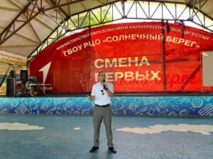 Минцифры Дагестана обучило школьников цифровой грамотности