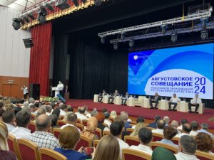 В Доме Дружбы проходит августовское совещание педагогов Дагестана