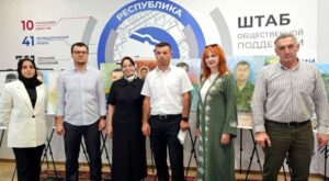 Депутат и участник СВО посетил штаб общественной поддержки ЕР в Дагестане