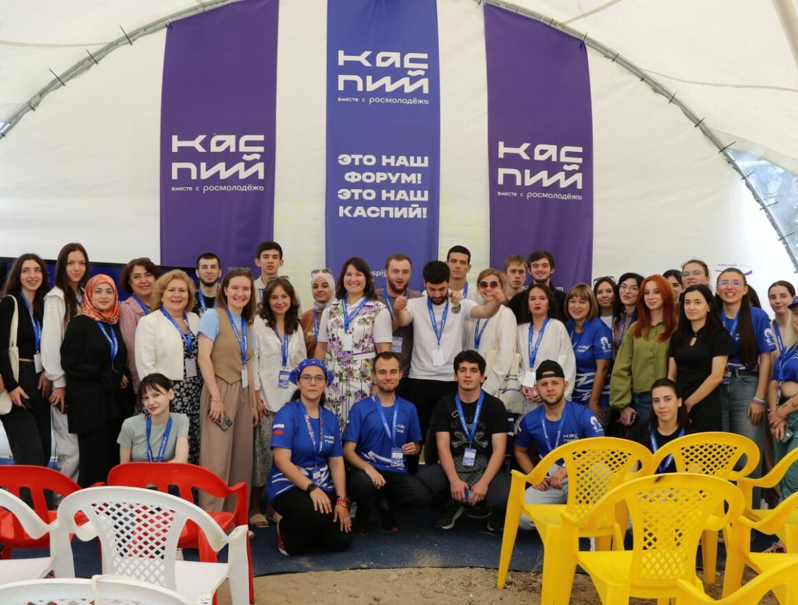 Для участников форума "Каспий-2024" провели мероприятие по финансовой грамотности