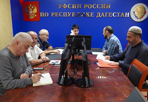 В УФСИН Дагестана провели прямую линию с жителями республики