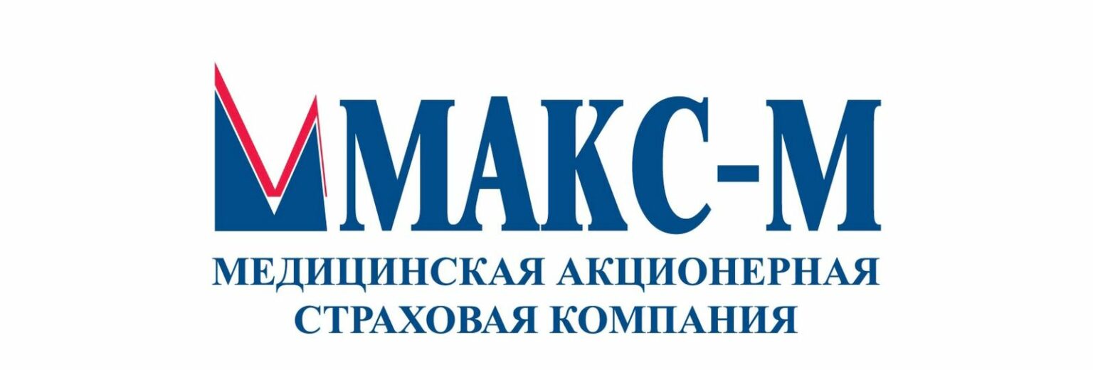 Молодые семьи могут сэкономить до 100 тысяч на обследовании