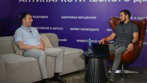 Онлайн-слет молодежного антинаркотического движения состоялся в Дагестане