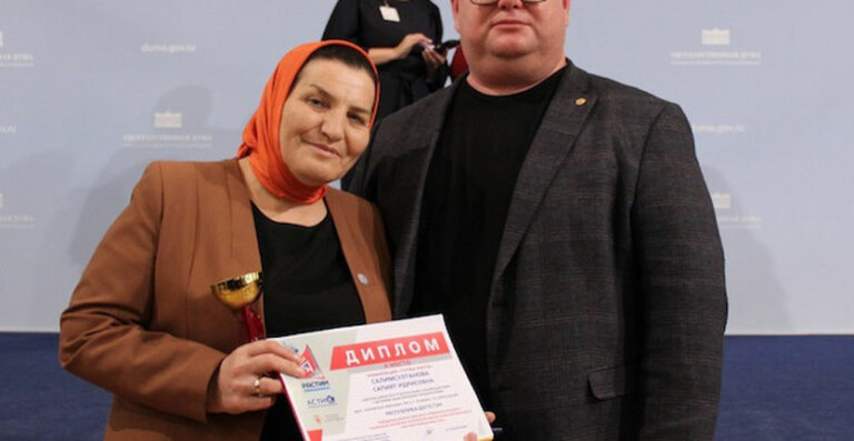 Педагог из Кизляра победила во Всероссийском конкурсе