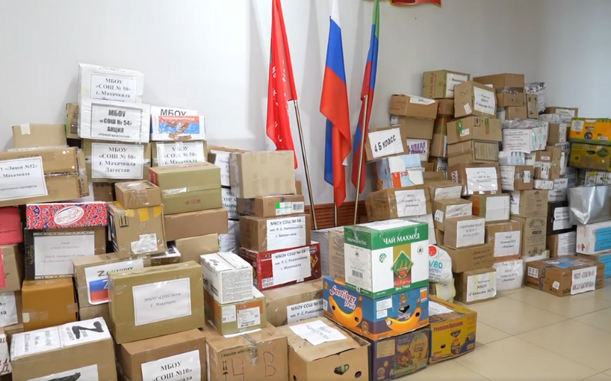 Школьники Махачкалы отправили в зону СВО свыше 90 тонн гуманитарки