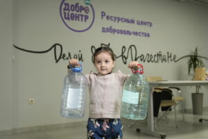 В Дагестане стартует экологическая акция по сбору пластика