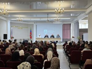 Эксперты обсуждают актуальные проблемы и ценности на межрелигиозном форуме
