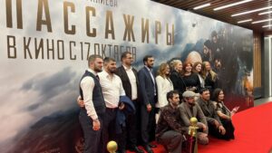 В Махачкале состоялся предпремьерный показ фильма "Пассажиры"