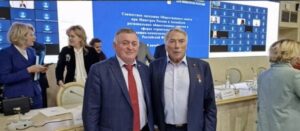 В Москве проходит Ассамблея региональных общественных советов в сфере строительства и ЖКХ