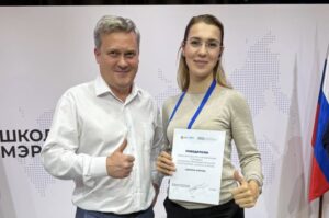 Эмилия Раджабова приняла участие в образовательной программе «Школа мэров»