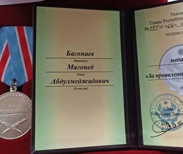 Руководитель каспийского МБУ «Зеленый город» Магомед Багомаев награжден медалью «За проявленное мужество»