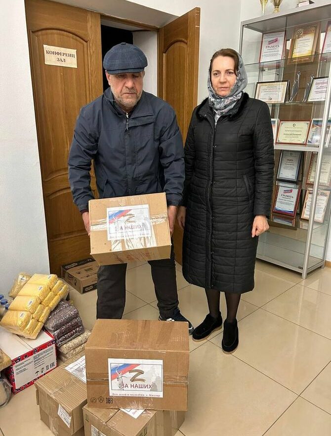 В Кизляре изготовили для бойцов СВО 100 окопных свечей