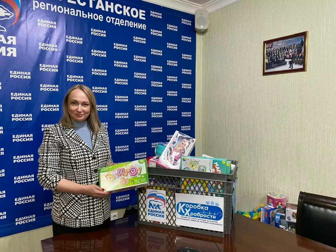 В Дагестане депутаты и члены партий участвуют в акции «Коробка храбрости»