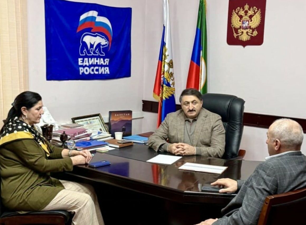 Депутат Госдумы Джамаладин Гасанов провел прием граждан