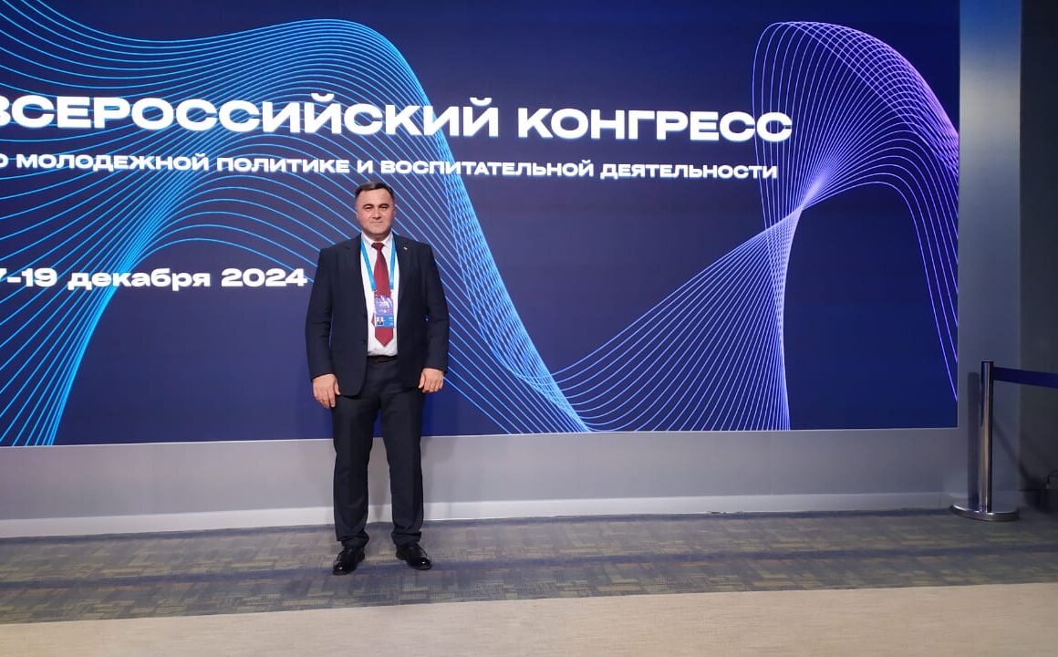 Руслан Гереев: «Социальная повестка является ключевой темой прямой линии»