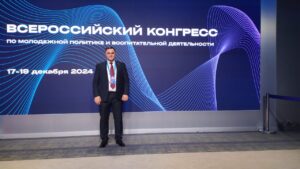 Руслан Гереев: «Социальная повестка является ключевой темой прямой линии»