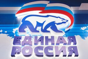 Дагестанская делегация отправится на съезд "Единой России" во главе с Сергеем Меликовым