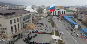 В День Конституции России в Махачкале развевался триколор