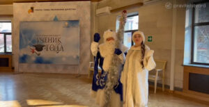 Премьер-министр Дагестана встретится со школьниками в Русском театре