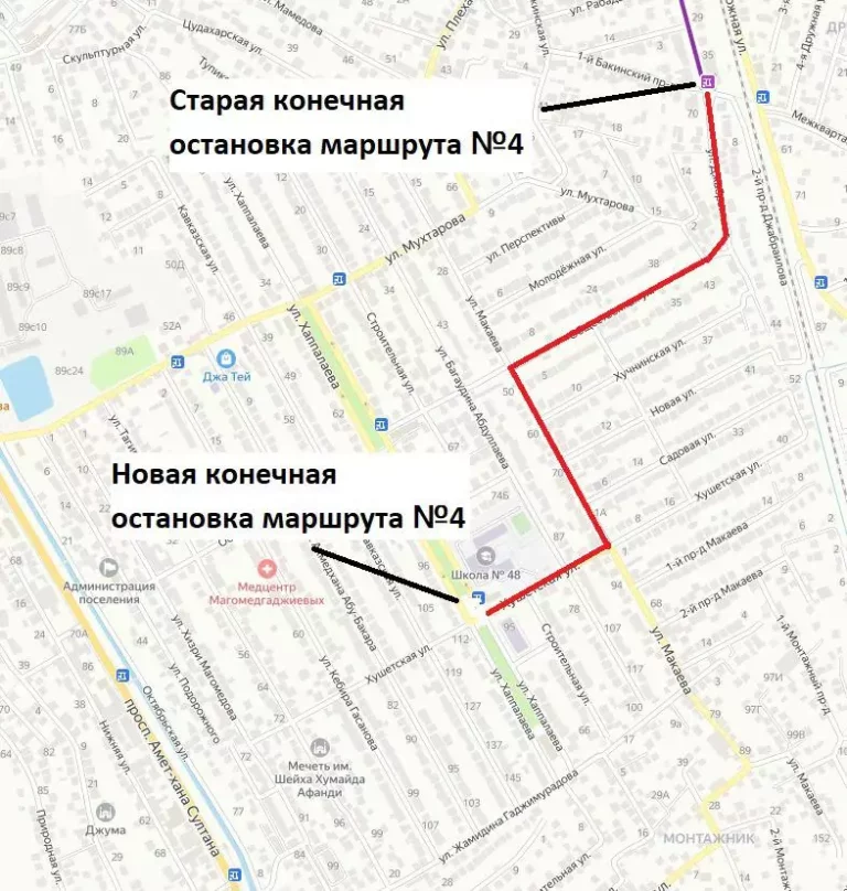 В Махачкале изменена схема движения маршрутки №4